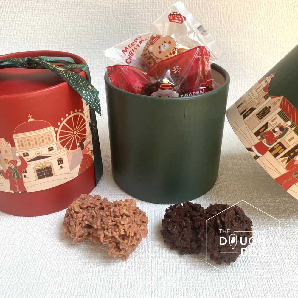 Christmas Chocolate Crispies Gift Box (6 pcs in a box)