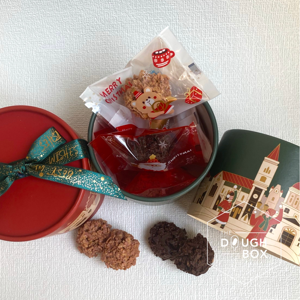 Christmas Chocolate Crispies Gift Box (6 pcs in a box)