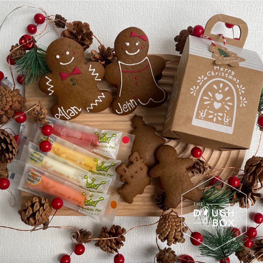 Christmas Edition: Christmas Gingerbread Men Cookie DIY Set