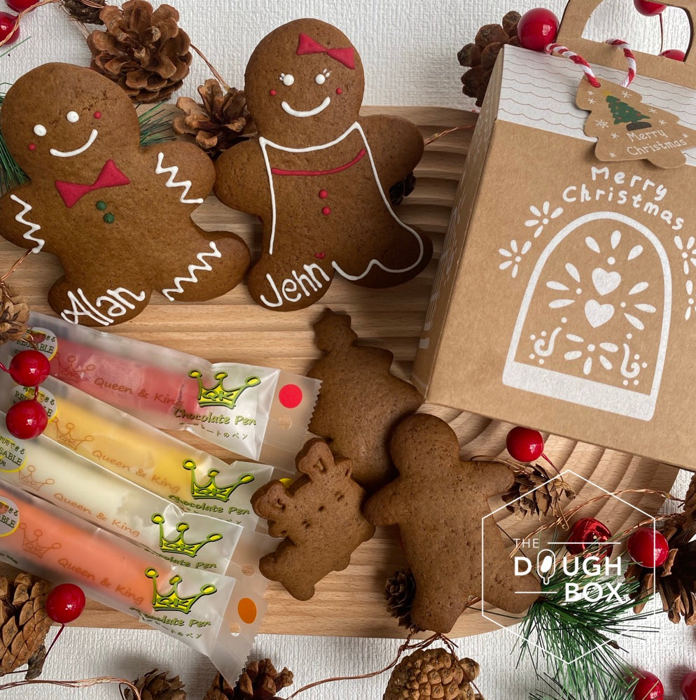 Christmas Edition: Christmas Gingerbread Men Cookie DIY Set